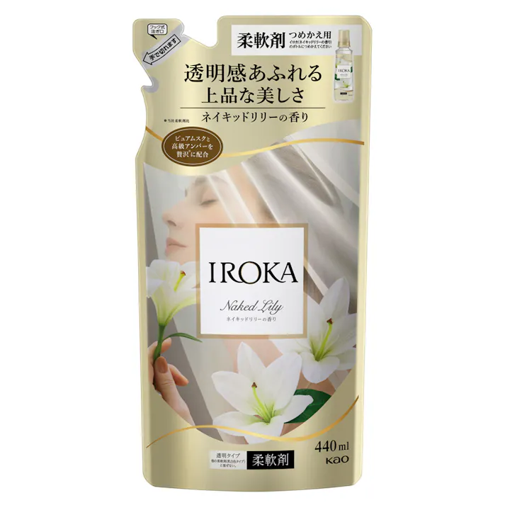 IROKA ネイキッドリリーの香り 詰替 440ml