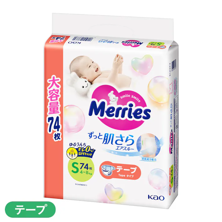 メリーズ ずっと肌さらエアスルー テープ Sサイズ(4~8kg) 74枚