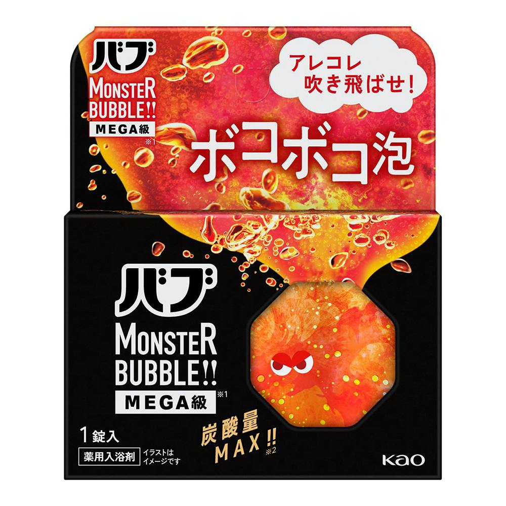 バブ モンスターバブルMEGA級 ボコボコ泡 1錠 | 入浴剤 通販
