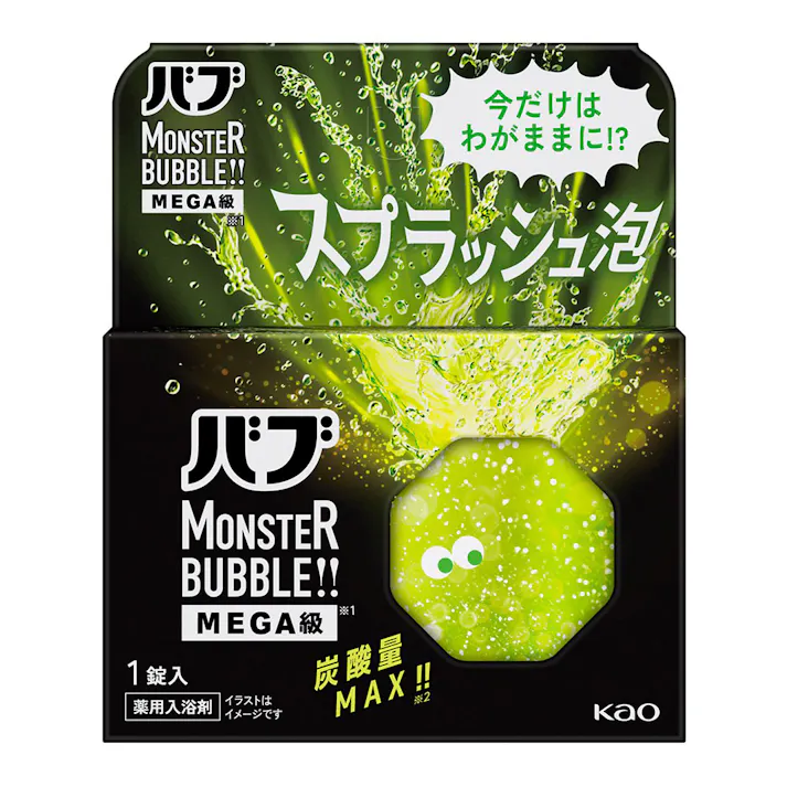 バブ モンスターバブルMEGA級 スプラッシュ泡 1錠
