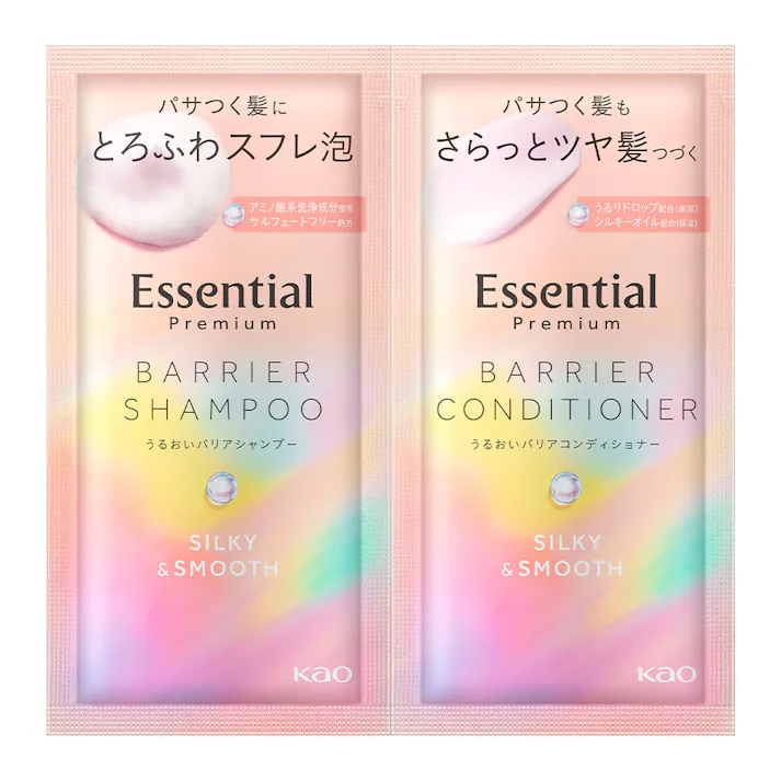 エッセンシャル プレミアム うるおいバリアシャンプー&コンディショナー シルキー&スムース ピロー(販売終了)