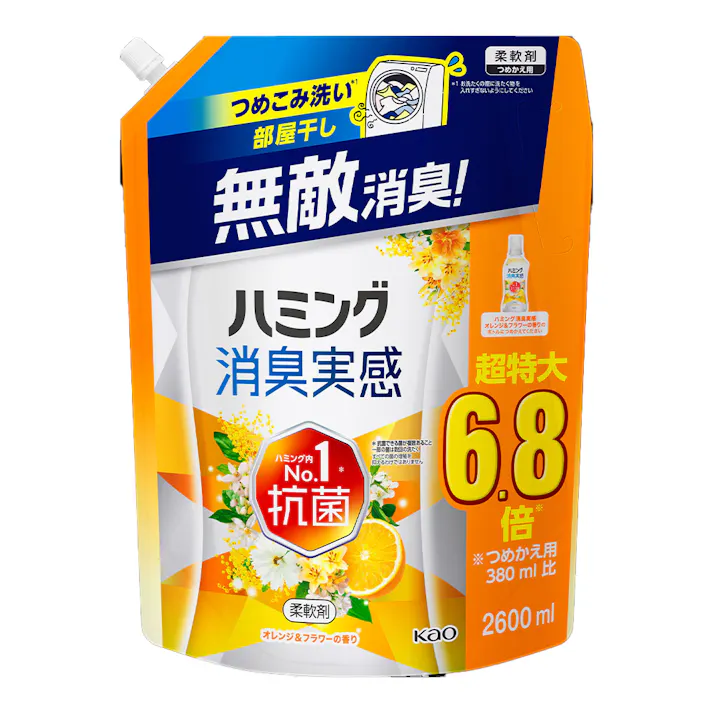 ハミング消臭実感 オレンジ&フラワーの香り 詰替 2600ml