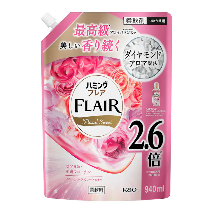 ハミングフレア フローラルスウィート 詰替 940ml