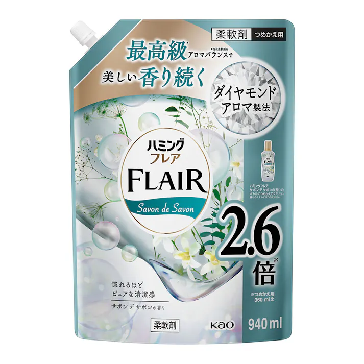 ハミングフレア サボンデサボン 詰替 940ml