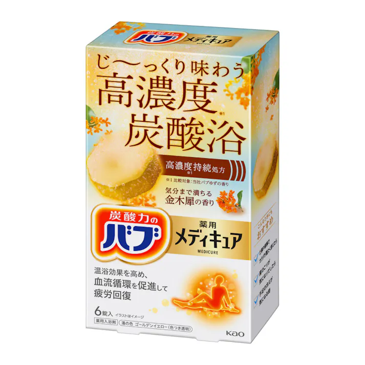 バブ メディキュア 金木犀の香り 6錠入