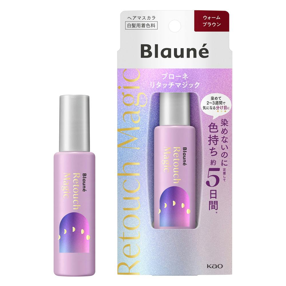 ブローネ リタッチマジックウォーム ブラウン 14ml