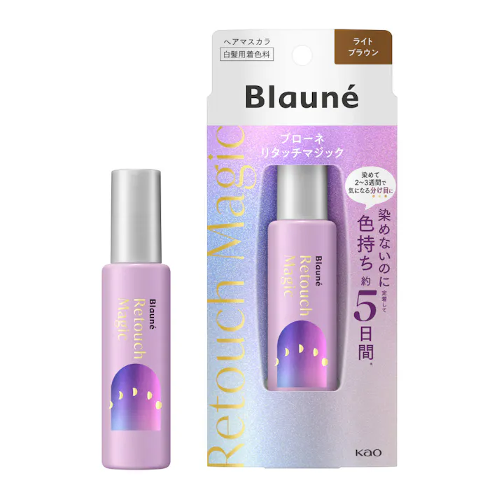 ブローネリタッチマジックライトブラウン 14ml
