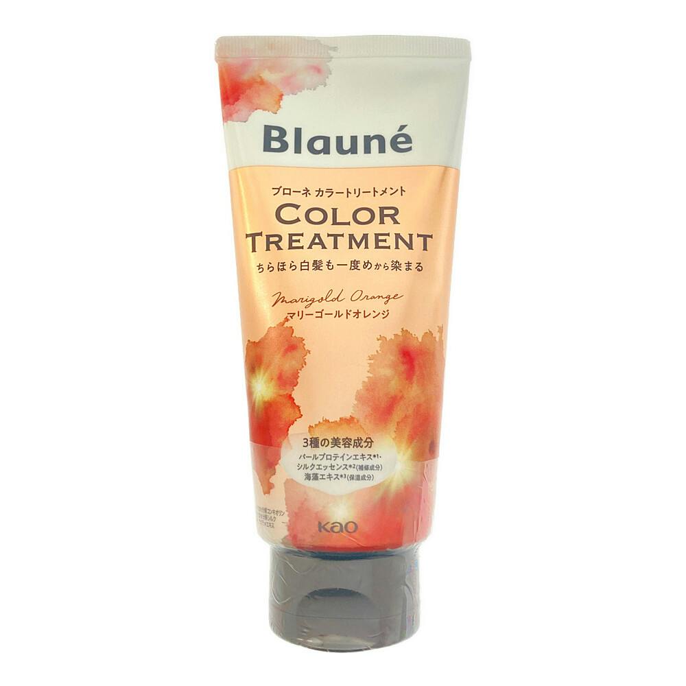 ブローネ カラートリートメント マリーゴールドオレンジ 180g | ヘア