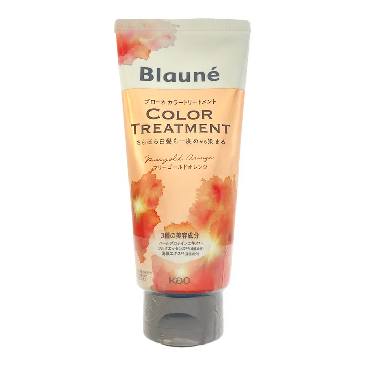 ブローネ カラートリートメント マリーゴールドオレンジ 180g