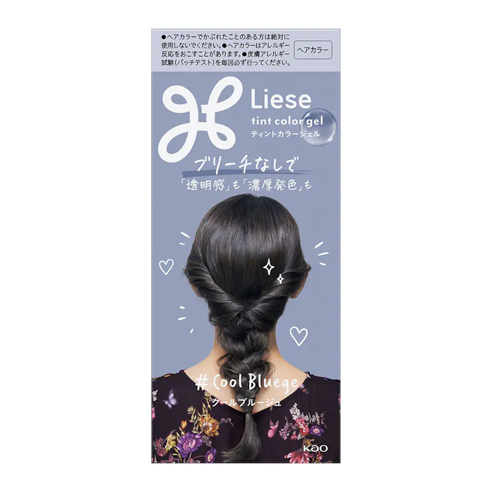 リーゼ ティントカラージェル クールブルージュ 191ml