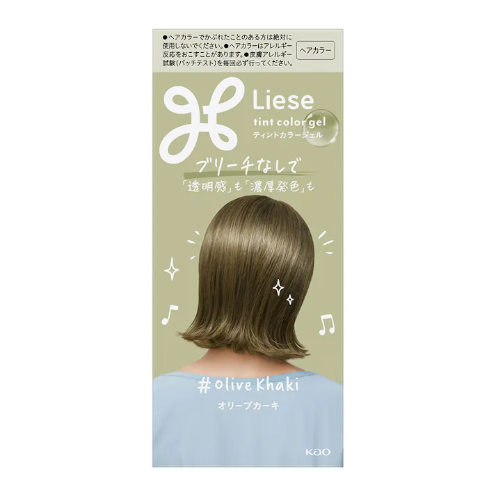 リーゼ ティントカラージェル オリーブカーキ 191ml