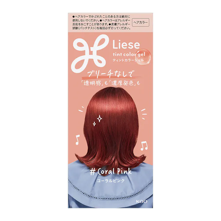 リーゼ ティントカラージェル コーラルピンク 191ml