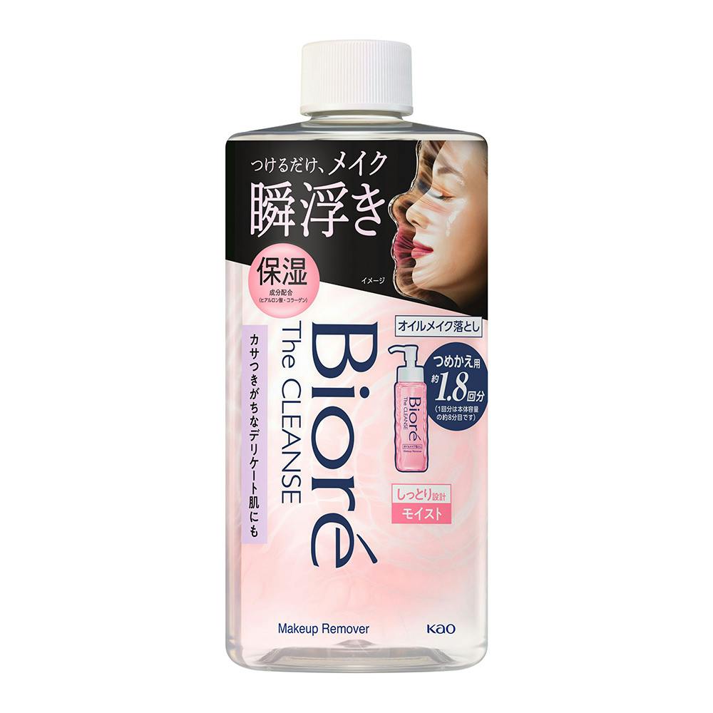 ビオレ ザクレンズ オイルモイスト 280ml | コスメ・化粧品 通販