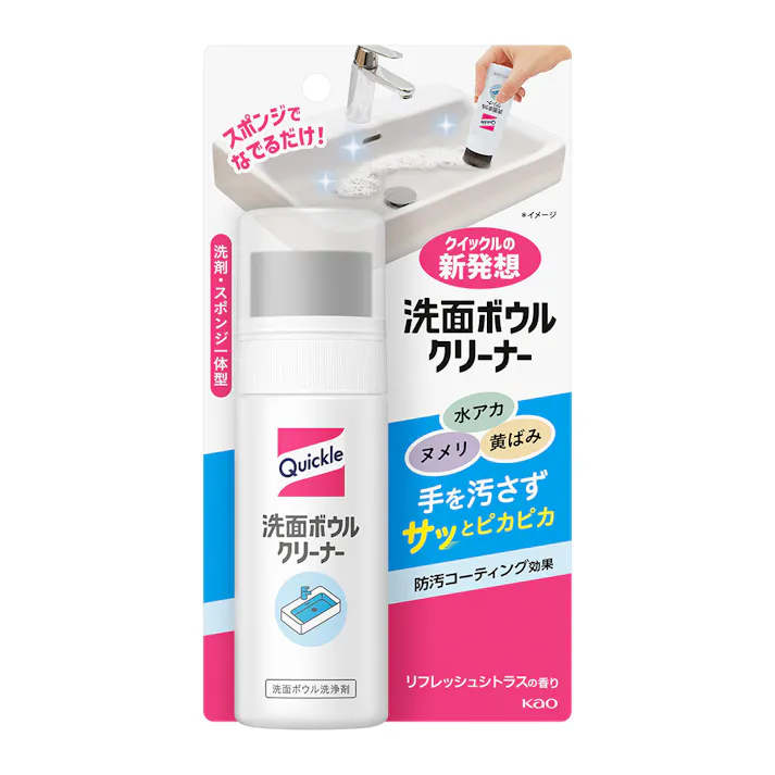 クイックル 洗面ボウルクリーナー 本体 100ml