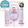 クイックルハンディ 取替 4枚
