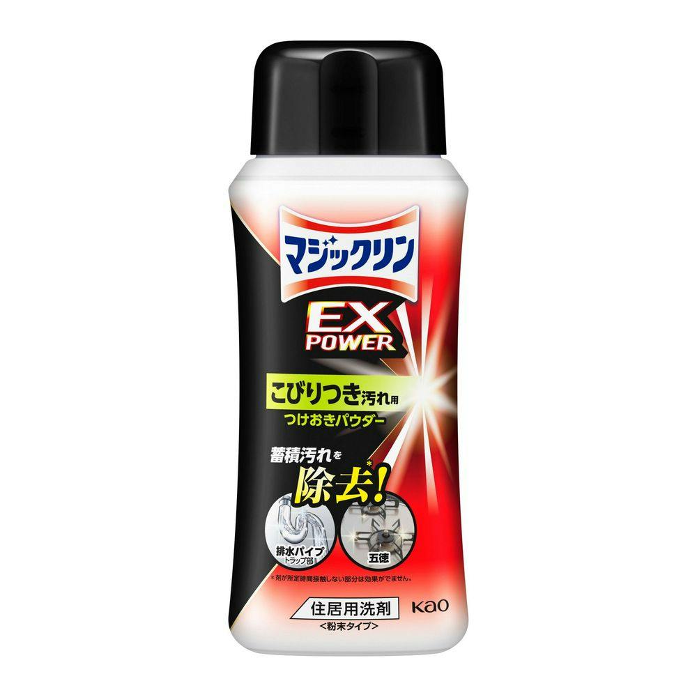 マジックリンEXPこびりつき用 本体320g | 台所用洗剤 通販