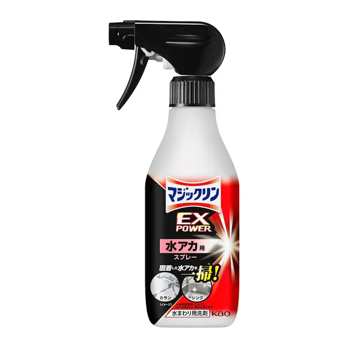 マジックリン EXPOWER 水アカ用スプレー 本体 400ml