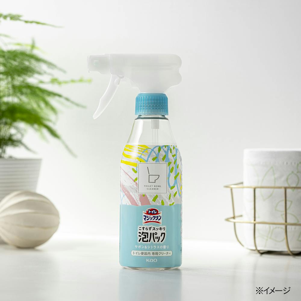 洗濯洗剤 Coastlineminiz リセッシュ除菌EX ワイドジェット 本体 410ml | 洗濯洗剤 通販