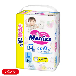 メリーズ ずっと肌さらエアスルー パンツ Lサイズ(9~14kg) 54枚