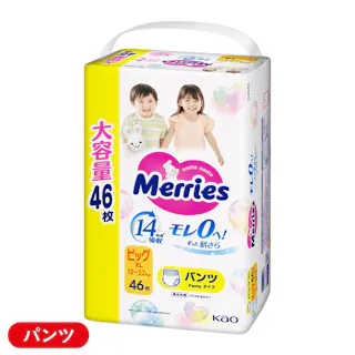 メリーズ ずっと肌さらエアスルー パンツ ビッグサイズ(12~22kg) 46枚