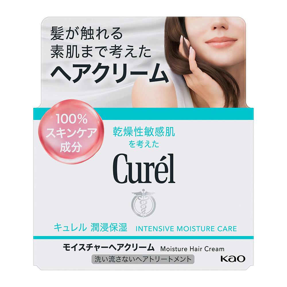【たんたん】キュレル モイスチャーリペアアイクリーム 8個セット キュレル キュレル モイストリペアアイクリーム 花王｜Kao 通販