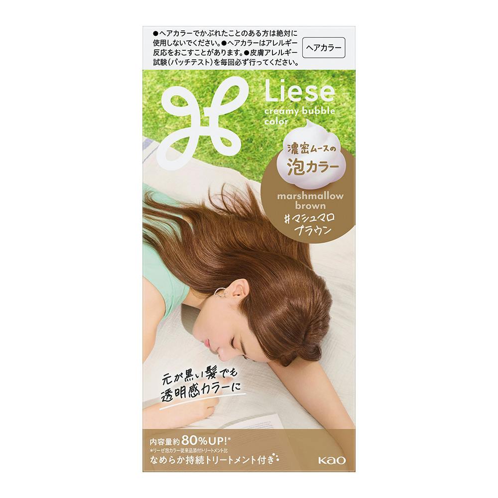 メラルーカ　Melaleuca ヘアカラー トリートメント 200g 3本セット メラルーカ ヘアカラー トリートメント （ダークブラウン）