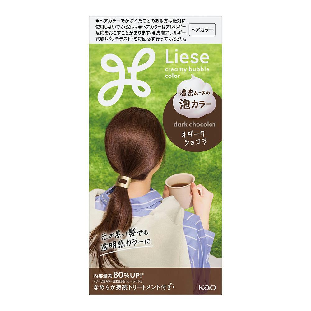 リーゼ 泡カラー ダークショコラ | ヘアカラー 通販 | ホームセンター