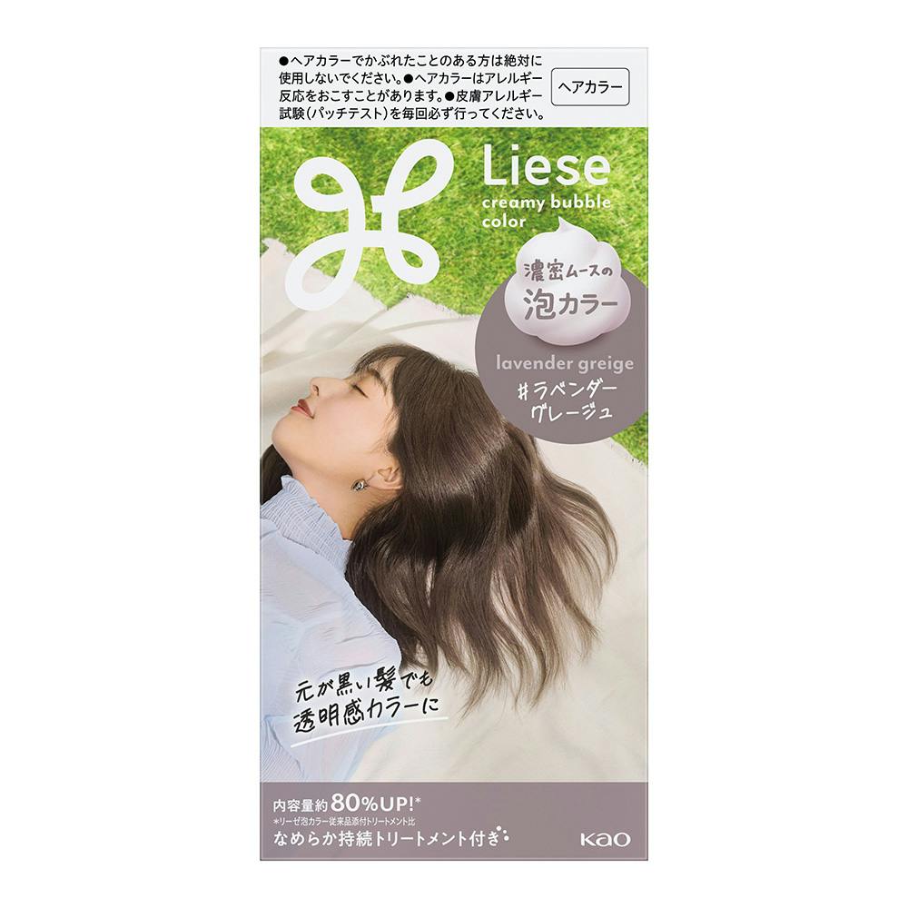 ブローネ カラートリートメント カカオブラウン 180g | ヘア