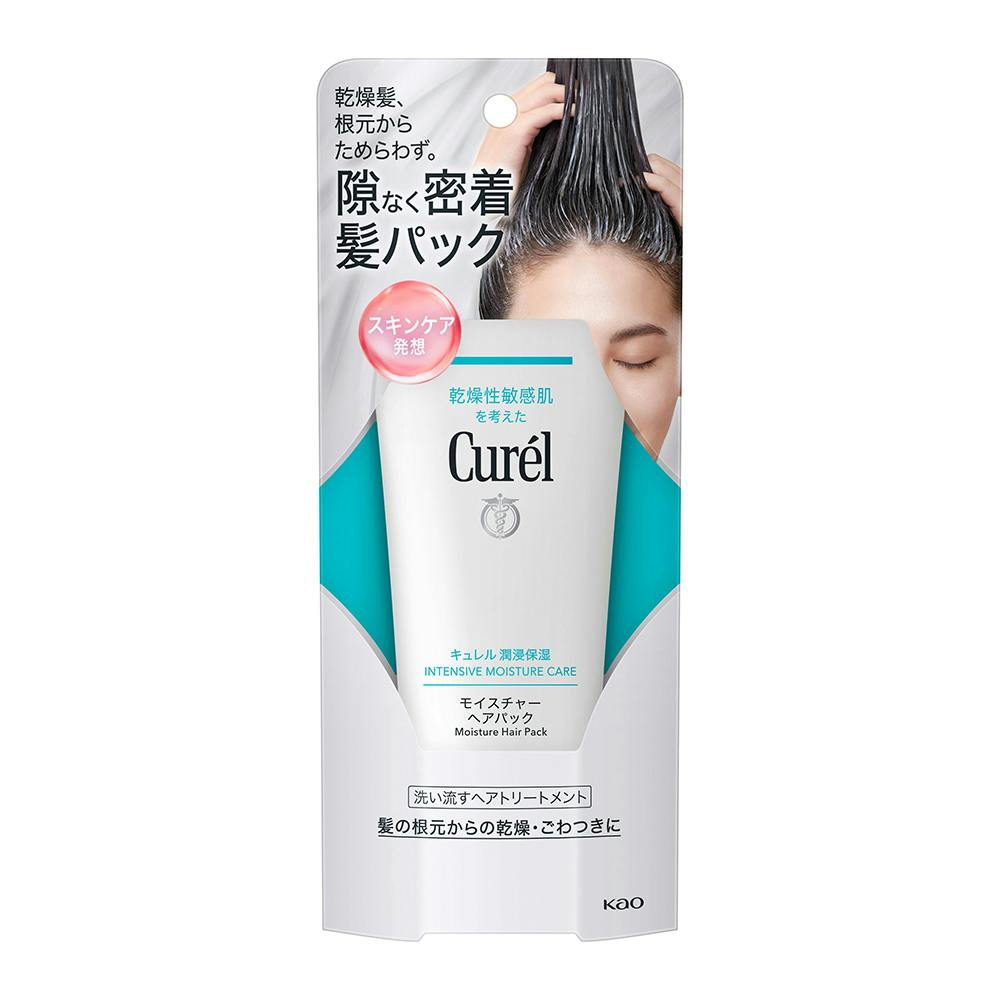セグレタ 乾かすだけでふっくらミスト 150ml(販売終了