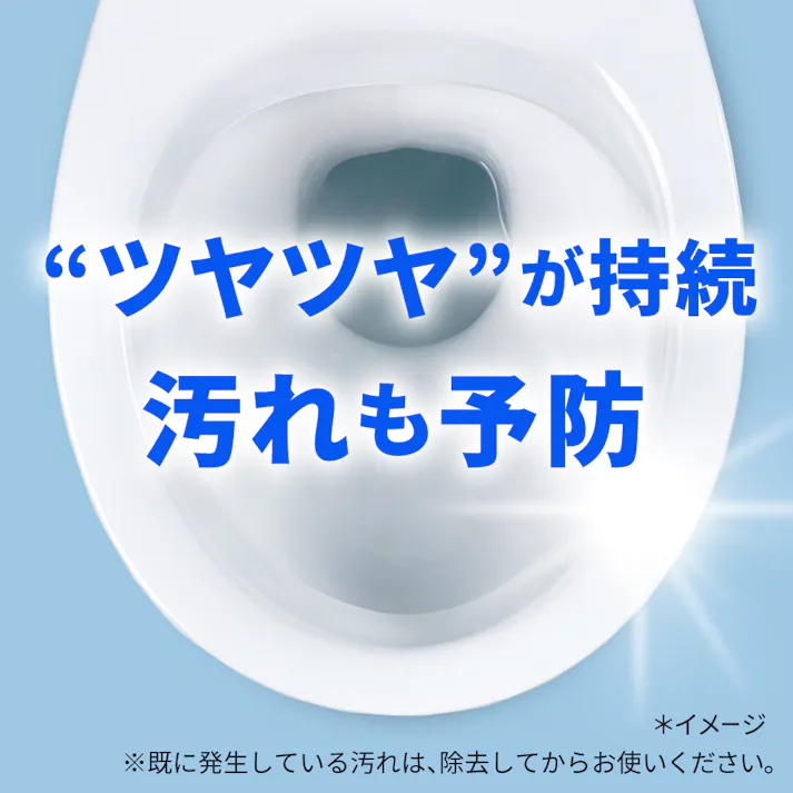 トイレマジックリン 泡パック ウォーターミントの香り 詰替 1200ml