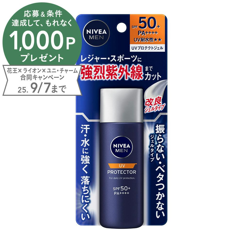 カネボウ (バルカン)オードトアレ 120ml の通販 | カテゴリ