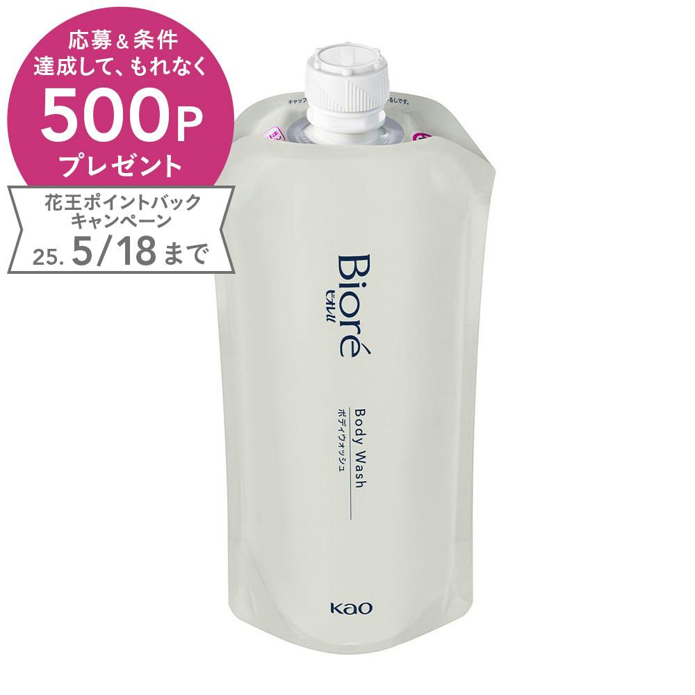 ビオレu シンプルデザイン 詰替340ml ボディソープ ビオレu シンプルデザイン 詰替340ml ボディソープ