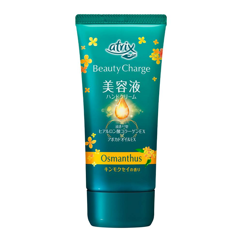 アトリックス ビューティーチャージ キンモクセイ 80g | ボディ