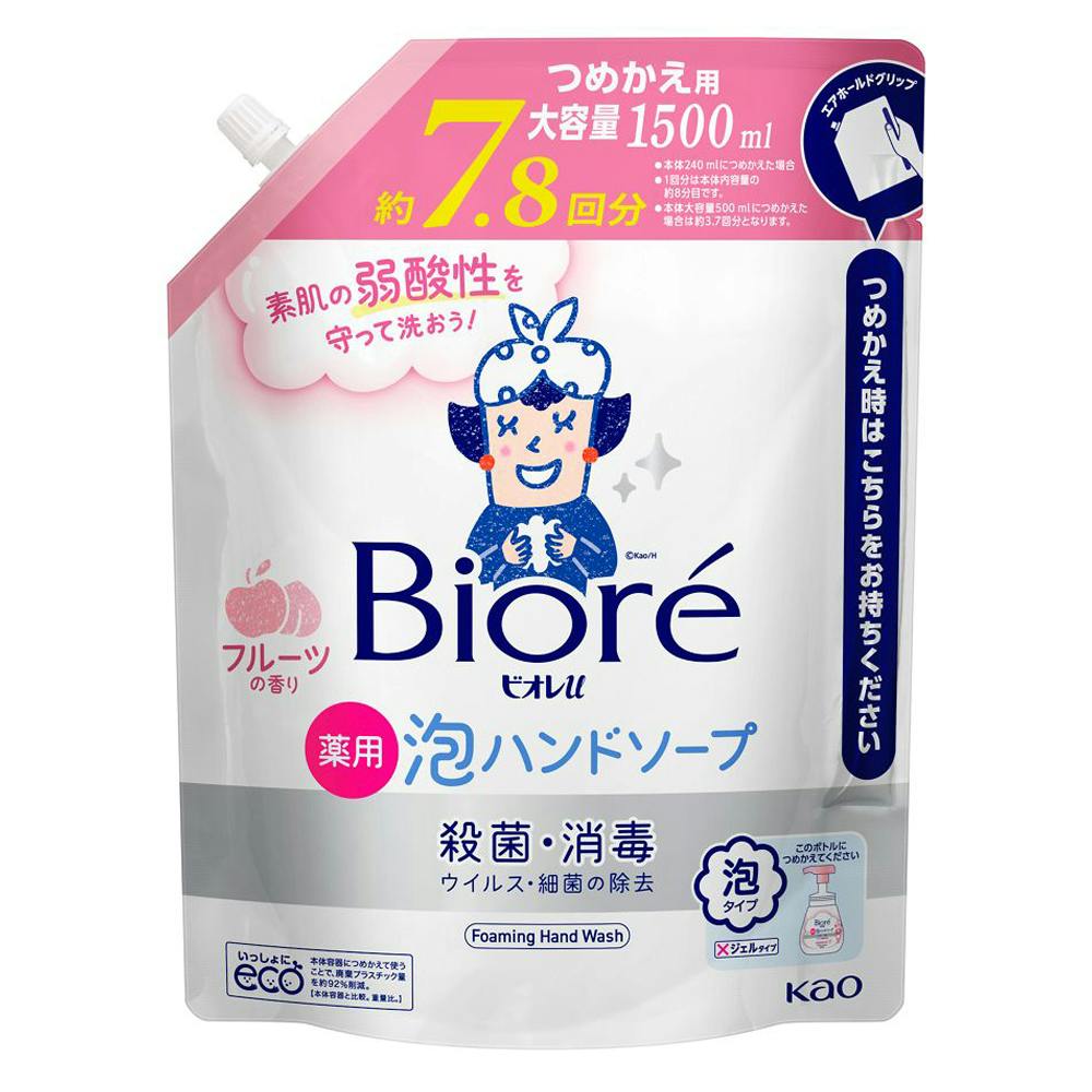 ビオレu 薬用 泡ハンドソープ フルーツの香り 詰替 1500ml | ボディ