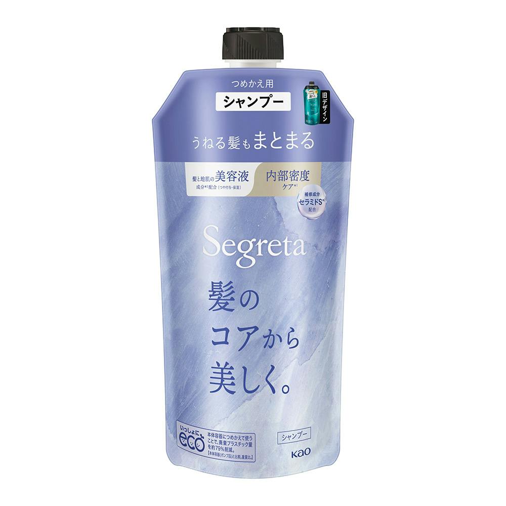 シャンプー meg0150 シャンプー meg0150 シンクロシャンプー ファム FOR SCALP