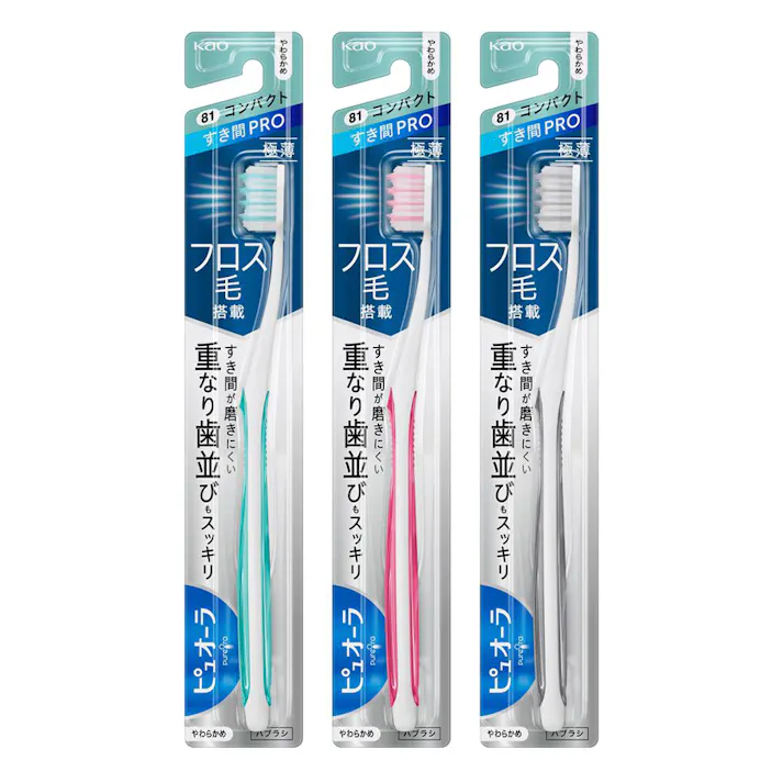 ピュオーラ ハブラシ すき間PRO コンパクト やわらかめ 1本 ※デザイン・色はお選びいただけません