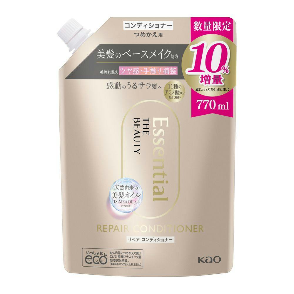 エッセンシャルザビューティ リペアコンディショナー 詰替 増量