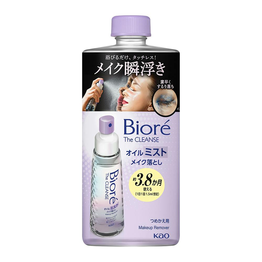 ビオレ ザクレンズオイルミストメイク落とし つめかえ用 180ml