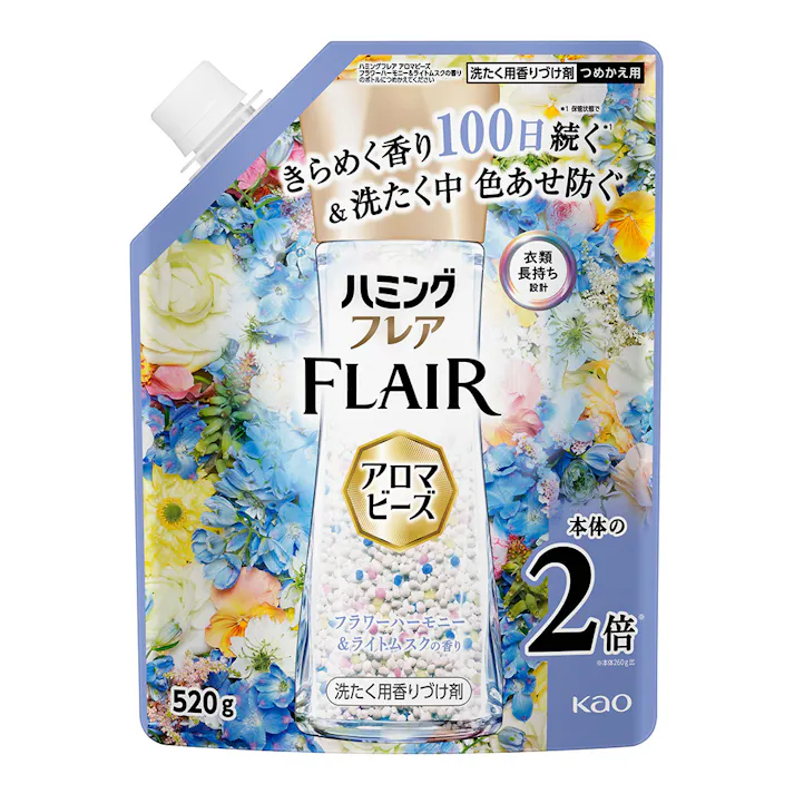 ハミングフレア アロマビーズ フラワーハーモニー&ライトムスクの香り 詰替 520g