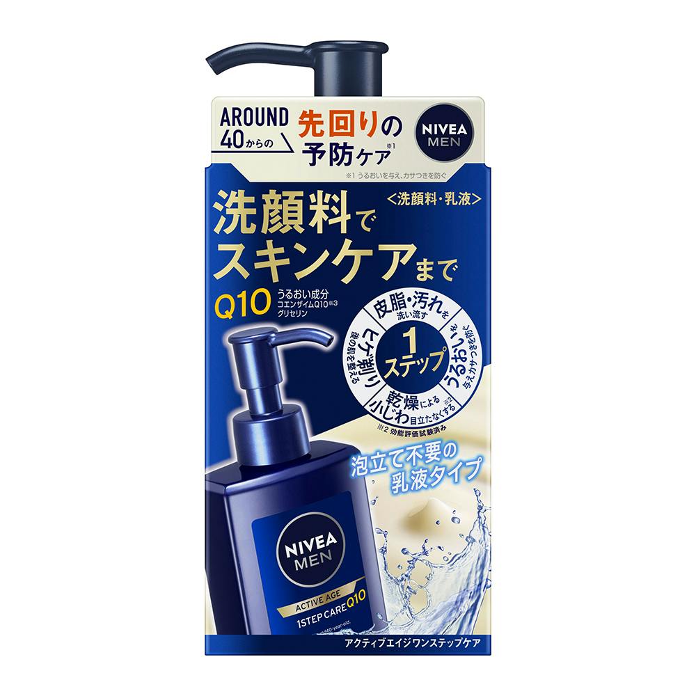 ニベアメン アクティブエイジ ワンステップケア 本体 150ml | メンズ