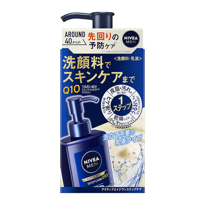 ニベアメン アクティブエイジ ワンステップケア 本体 150ml