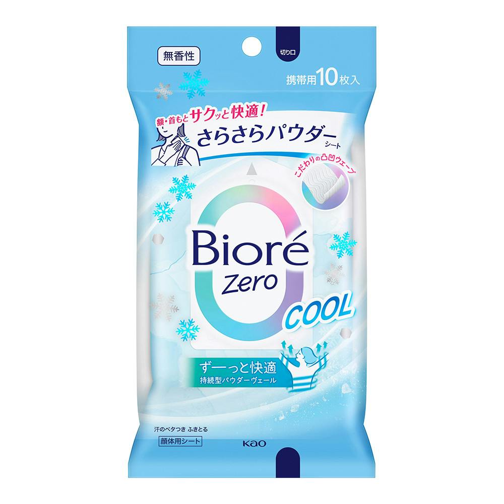 ビオレ Zeroさらさらパウダーシート クール 無香性 10枚 制汗・脱毛剤・UV ビオレ Zeroさらさらパウダーシート クール 無香性 10枚 制汗・脱毛剤・UV