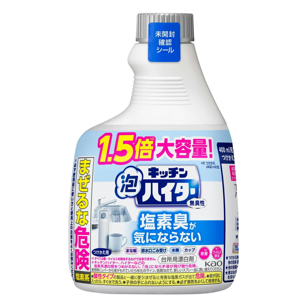 新品未使用　キッチン泡ハイター　(詰め替え)すばやく除菌　漂白 キッチン泡ハイター つけかえ用 400ml | 花王公式通販 【My