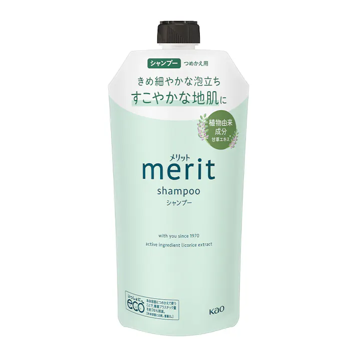 メリット シャンプー 詰替 320ml