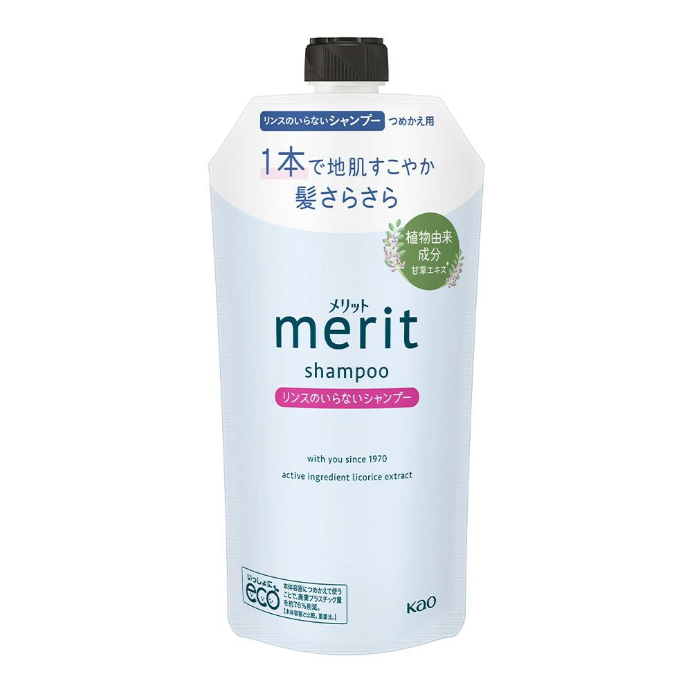 メリット リンスのいらないシャンプー 詰替 320ml | シャンプー
