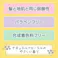 メリット リンスのいらないシャンプー 詰替 1080ml