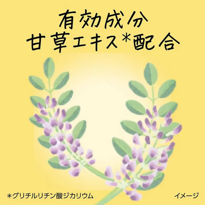 メリット リンスのいらないシャンプー 詰替 1080ml