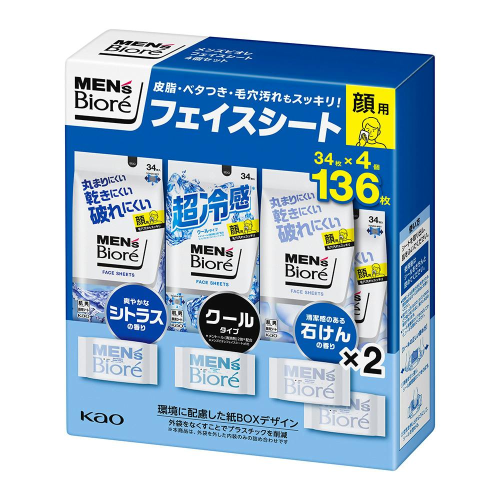 マイセル　フェイスシート メンズビオレ フェイスシート 34枚×4個パック | メンズコスメ・男性用