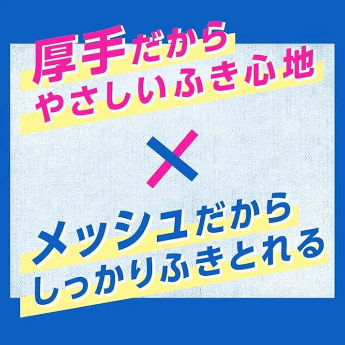 メンズビオレ フェイス&ボディシート 28枚×4個パック