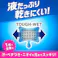 メンズビオレ フェイス&ボディシート 28枚×4個パック